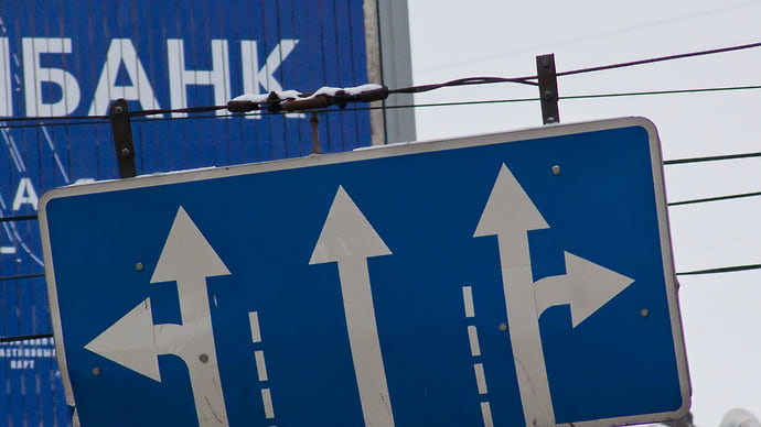 Капитал расходится по домам