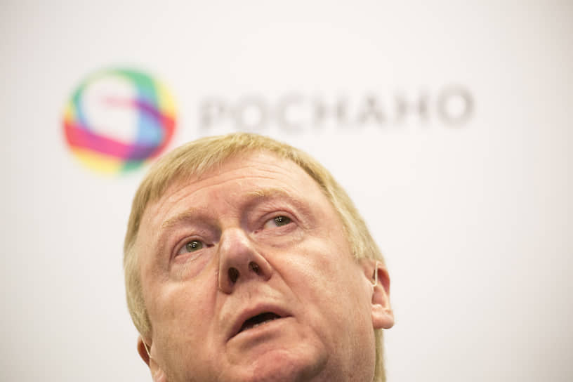  Анатолий Чубайс руководил «Роснано» с момента создания   