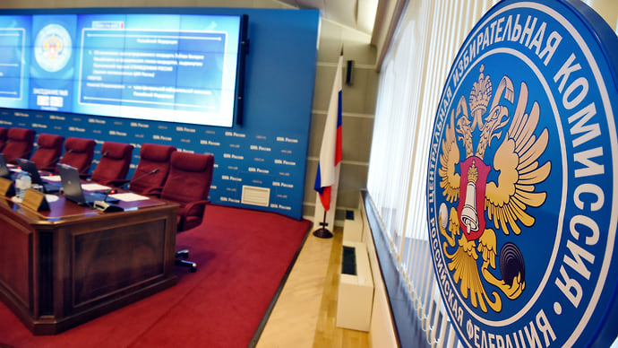 Центризбирком формируют всем миром