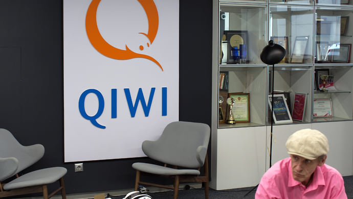 С Qiwi спросят инвесторы