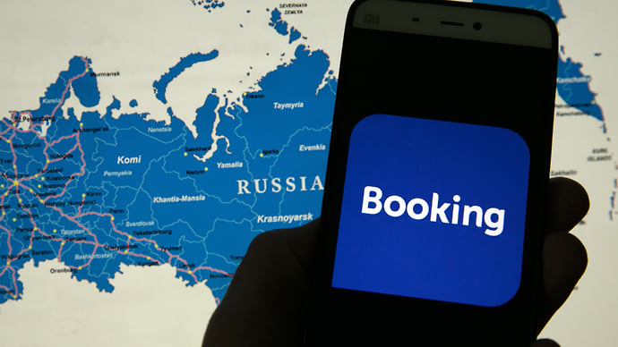 В Booking.com бронируют налоги