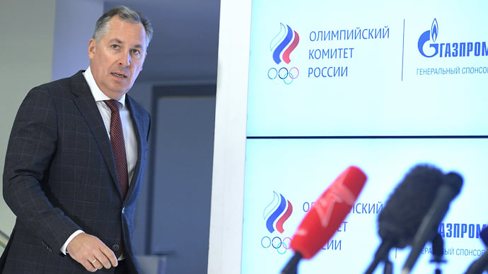 Чего им еще WADA