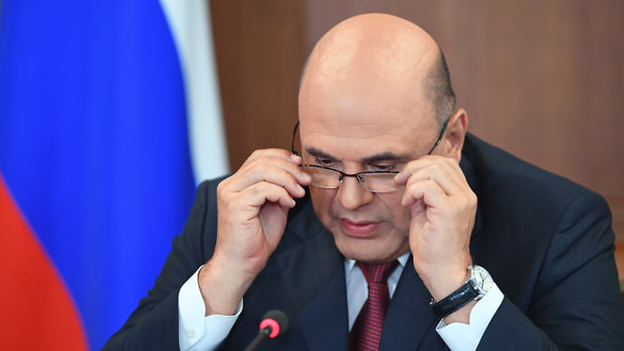 Правительство обновляет штатное расписание