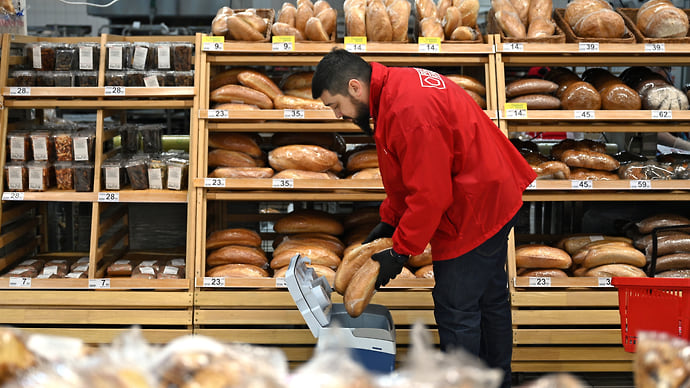 Auchan не держит голову