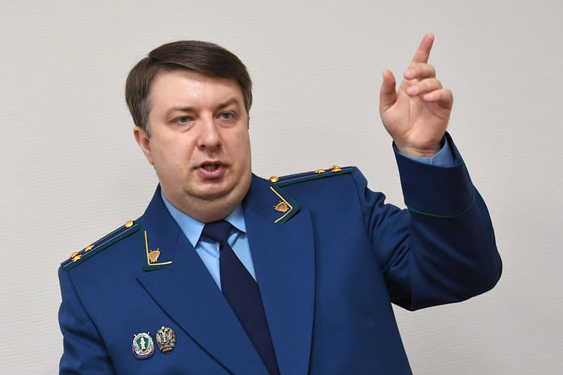 Начальник управления по надзору за исполнением законодательства в экологической сфере Генеральной прокуратуры России Антон Головин