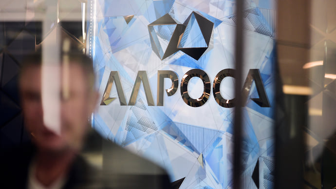 Алмазы хорошо пошли под праздники