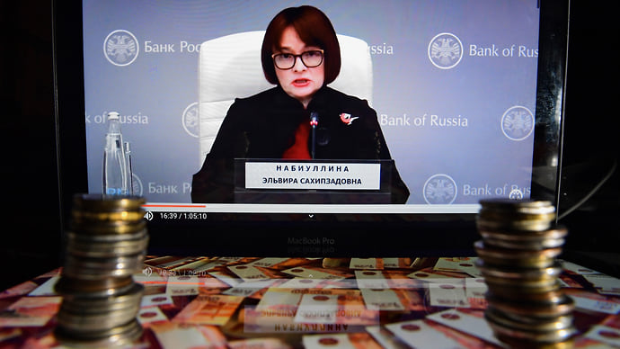 ЦБ погнался за цифровым рублем