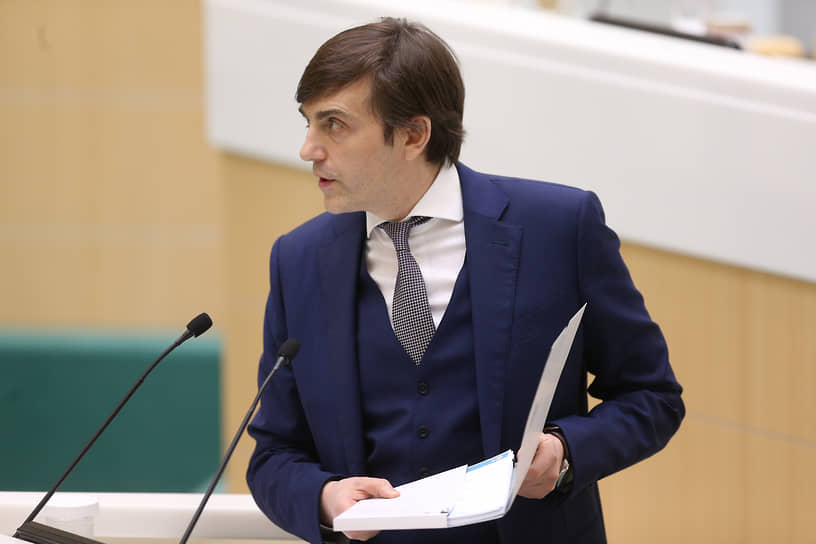 Министр просвещения Сергей Кравцов