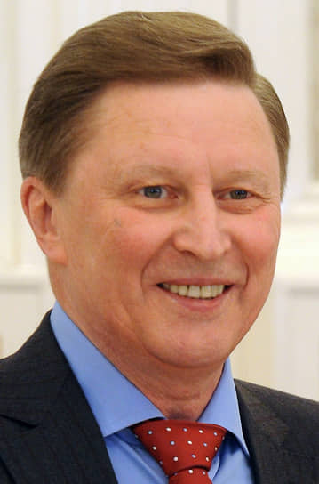 Сергей Иванов