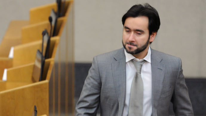 «Нобель Ойл» вручили экс-депутату