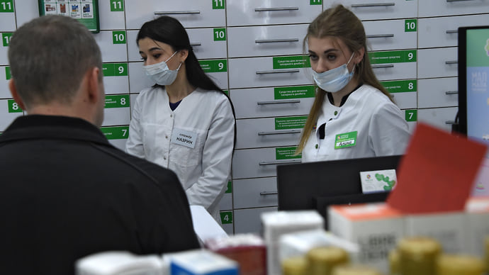 Госзакупки подхватили вирус
