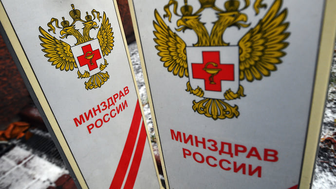 Редким лекарствам отдельный прилавок