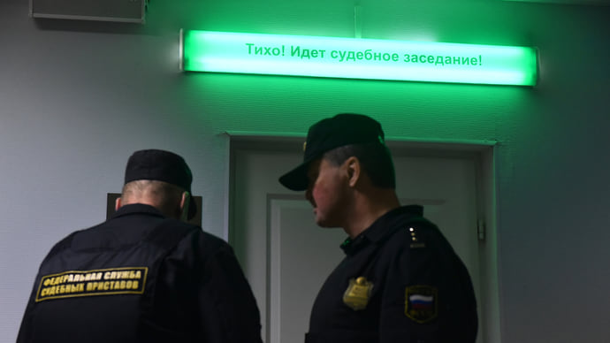 Сделка с нефтепродуктами не подошла для ареста