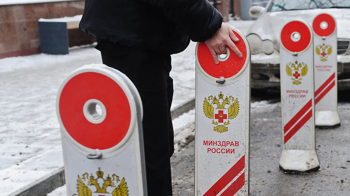 Редким препаратам подбирают критерии