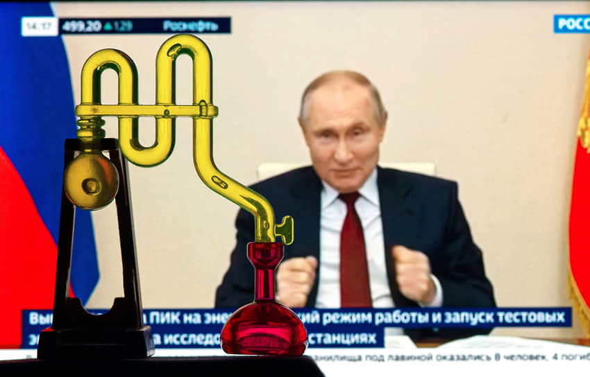 Владимир Путин заострил внимание на усилиях прикладной науки
