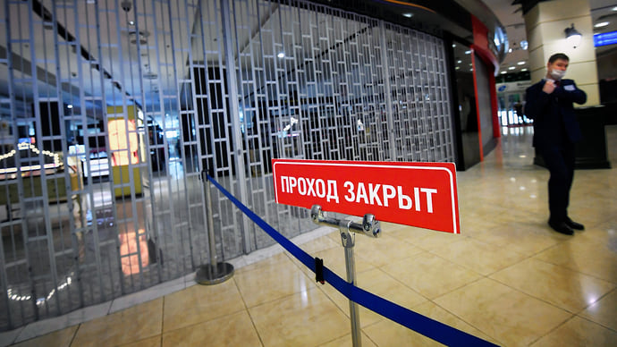 От торгцентров требуют скидок