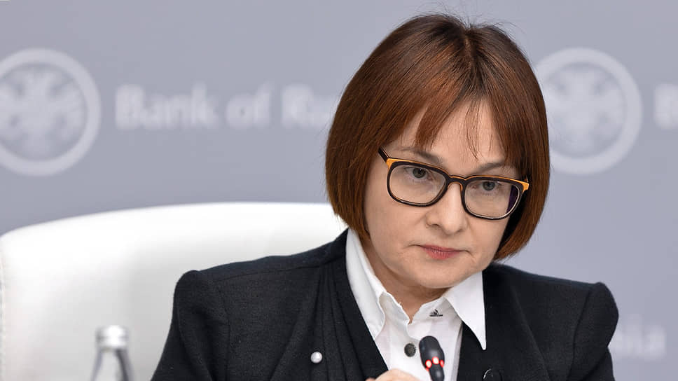 В истории снижения ключевой ставки, по мнению главы ЦБ Эльвиры Набиуллиной, нужно ставить точку — она завершена