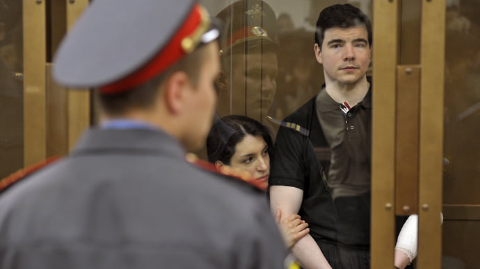 Коллегия пристрастных