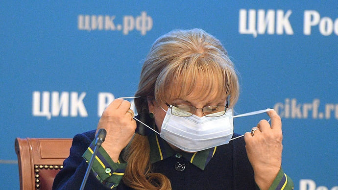 Удобное многодневное голосование