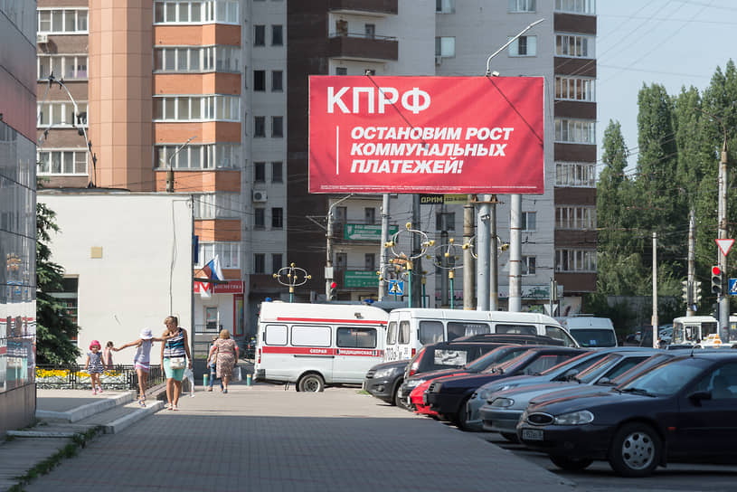 Позволять себе популистские предвыборные обещания могут только те, кто способен их выполнить, считает спикер Госдумы