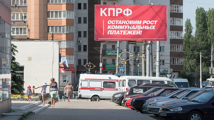 Обещанием мы наказаны