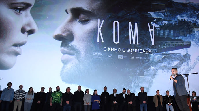 Бюджет хочет выйти из «Комы»
