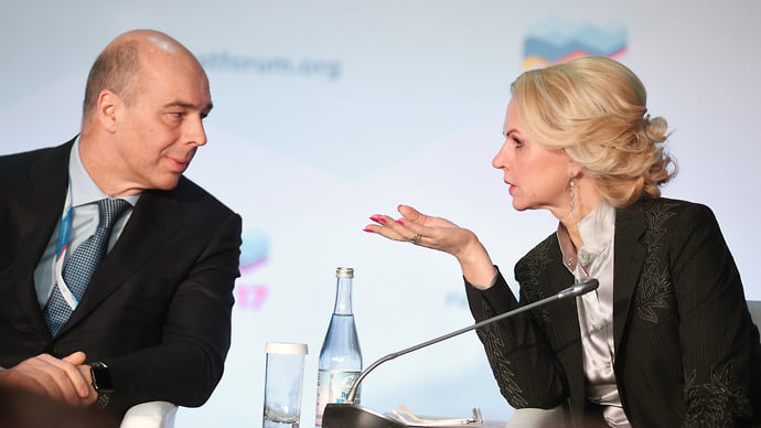 Служба одного контакта