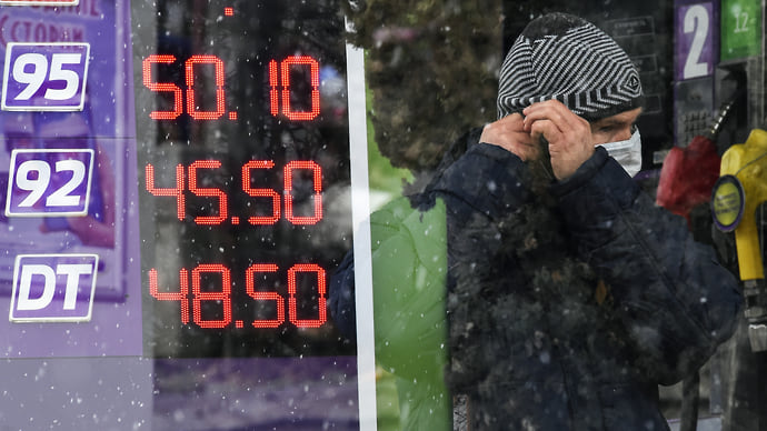 Инфляционная вспышка справа