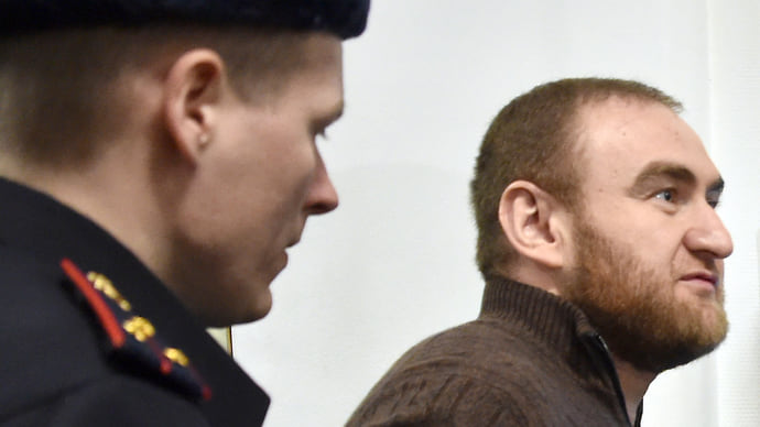 Экс-сенатору предложили читать побыстрее