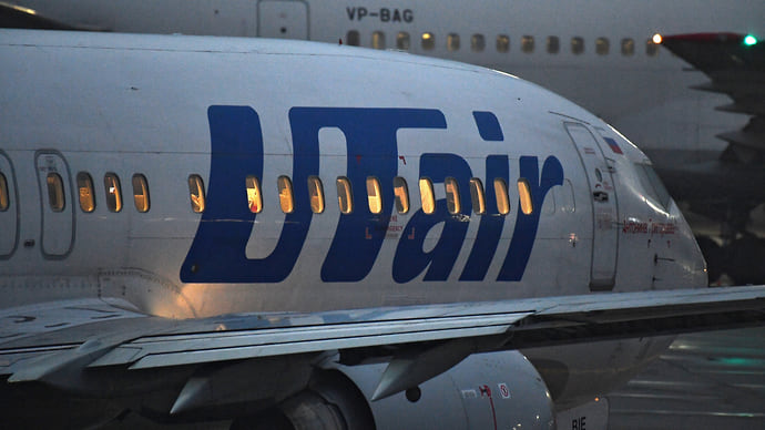 Utair получит нового пассажира