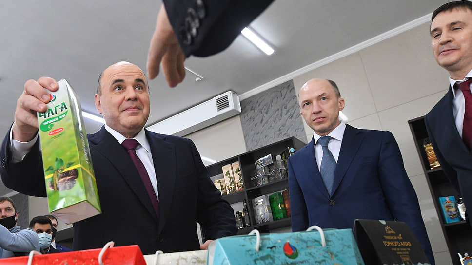 В ходе общения с будущими резидентами агропромышленного парка «Амза» в Республике Алтай особое внимание премьер-министра Михаила Мишустина привлек продемонстрированный ему чайный напиток из гриба чага 