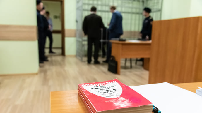 Издержки де-юре