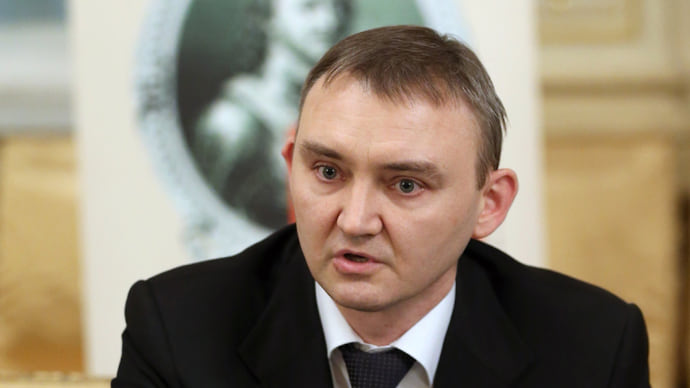 Банкира приговорили к расплате
