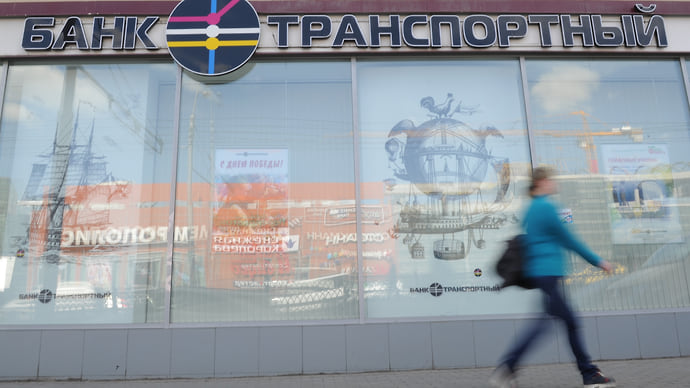 В «Транспортном» подсчитывают сроки