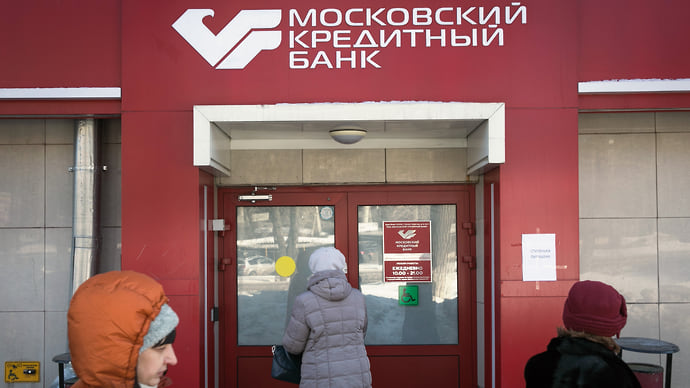 Инвестиция в инвесткомпанию