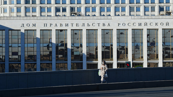 Правительство сверится с экспертизой