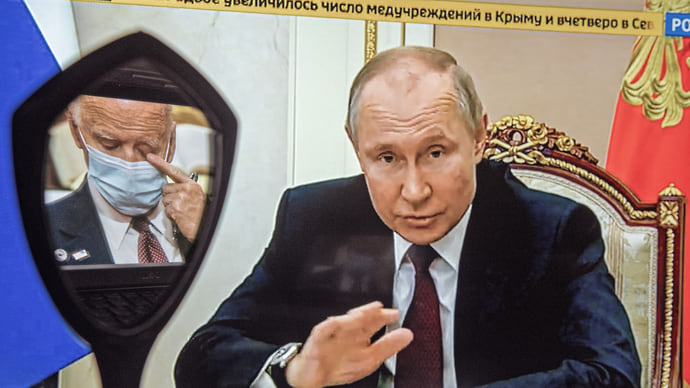 История получила предложение