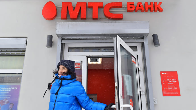 МТС-банк подписался на маткапитал