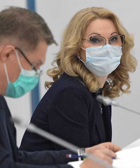 В возглавляемом Михаилом Мурашко Минздраве учли в новых правилах регистрации медизделий и «коронавирусный» опыт вице-премьера Татьяны Голиковой, в том числе упростив регистрацию средств защиты