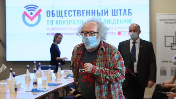 Онлайн-выборы просятся за границу