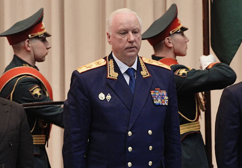 Глава СКР Александр Бастрыкин 