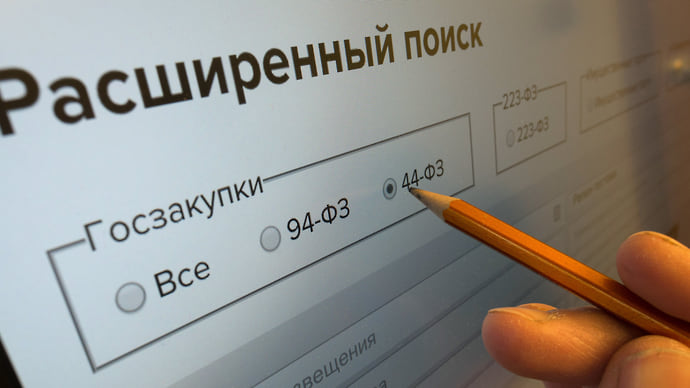 Госкомпании не потратились у прилавка