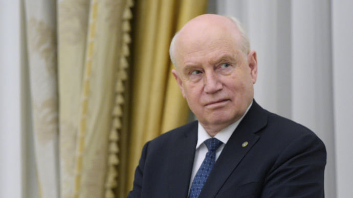 Дни рождения
