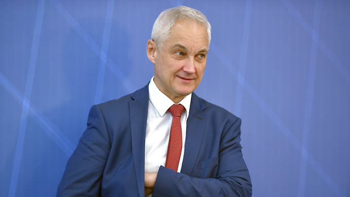 Планы капвложений вывели на смотр