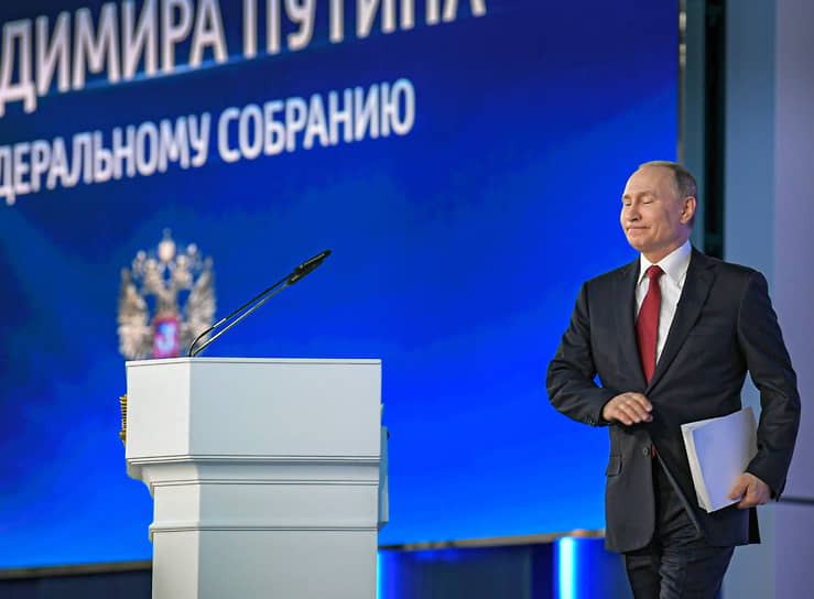 Президент России Владимир Путин 