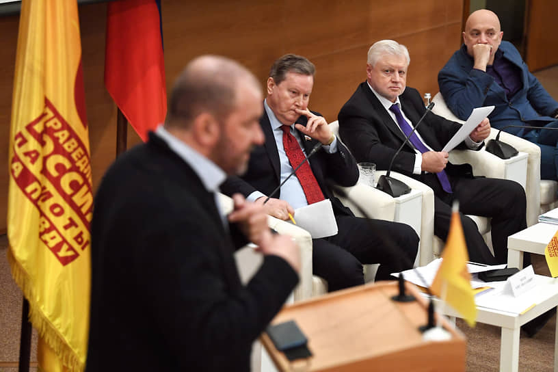 Слева направо: Александр Казаков, Олег Нилов, Сергей Миронов и Захар Прилепин