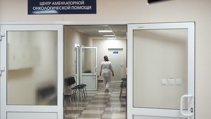 Генпрокуратуру подключают к лечебному процессу