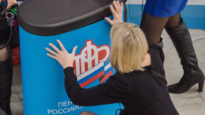 ОПС, и стабилизация наступила
