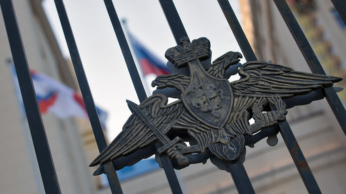 НИИ единого шанса