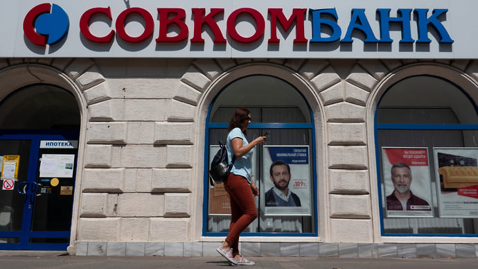 Площадка вышла из-под контроля